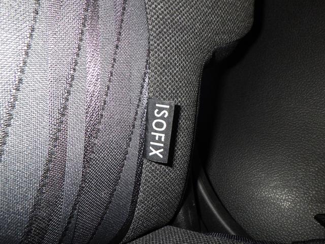 �h�r�n�e�h�w�Ƃ́A�V�[�g�x���g���g�킸�A�`���C���h�V�[�g�ƃN���}�̌Œ�����A�����邾���̃J���^���ŃK�b�`���Œ�ł�����t�����@�I�I�e�U�[�A���J�[���W�������I�I