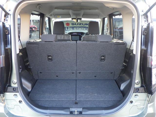 �����V�[�g���X���C�h�i���E�����j���邱�Ƃŉ׎��̍L����ς��邱�Ƃ��ł��܂��I�S�l����Ă��\���ȍL��������܂��I�I