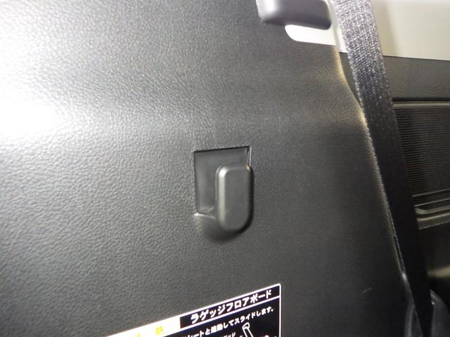 ���Q�b�W���[���̉��ɂ��֗��ȃV���b�s���O�t�b�N���t���Ă��܂��I