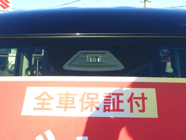 スペーシアギア ＨＹＢＲＩＤ　ＸＺ　セーフティサポート　両側パワースライド　アダプティブクルーズコントロール　ＬＥＤヘッド＆ポジション＆フォグ　サイドエアバッグ　電動パーキング＆ブレーキホールド　ヘッドアップディスプレイ　スリムサーキュレーター　ステリングスイッチ＆ヒーター（12枚目）