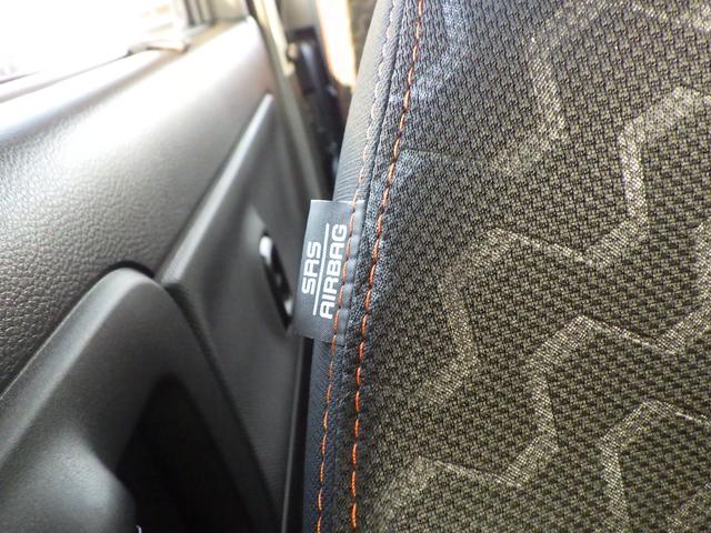 スペーシアギア ＨＹＢＲＩＤ　ＸＺ　セーフティサポート　両側パワースライド　アダプティブクルーズコントロール　ＬＥＤヘッド＆ポジション＆フォグ　サイドエアバッグ　電動パーキング＆ブレーキホールド　ヘッドアップディスプレイ　スリムサーキュレーター　ステリングスイッチ＆ヒーター（19枚目）