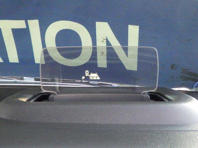 スペーシアギア ＨＹＢＲＩＤ　ＸＺ　セーフティサポート　両側パワースライド　アダプティブクルーズコントロール　ＬＥＤヘッド＆ポジション＆フォグ　サイドエアバッグ　電動パーキング＆ブレーキホールド　ヘッドアップディスプレイ　スリムサーキュレーター　ステリングスイッチ＆ヒーター（23枚目）