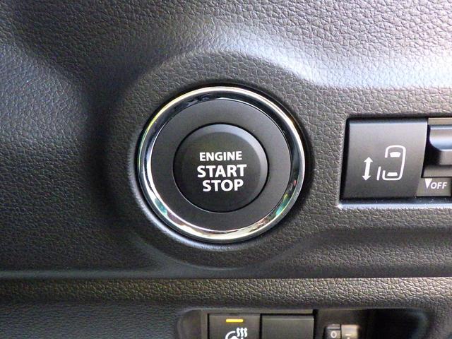 スペーシアギア ＨＹＢＲＩＤ　ＸＺ　セーフティサポート　両側パワースライド　アダプティブクルーズコントロール　ＬＥＤヘッド＆ポジション＆フォグ　サイドエアバッグ　電動パーキング＆ブレーキホールド　ヘッドアップディスプレイ　スリムサーキュレーター　ステリングスイッチ＆ヒーター（24枚目）