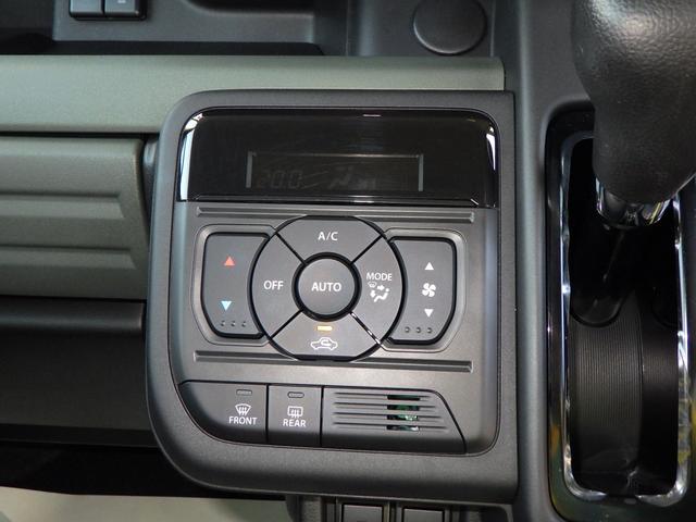 スペーシアギア ＨＹＢＲＩＤ　ＸＺ　セーフティサポート　両側パワースライド　アダプティブクルーズコントロール　ＬＥＤヘッド＆ポジション＆フォグ　サイドエアバッグ　電動パーキング＆ブレーキホールド　ヘッドアップディスプレイ　スリムサーキュレーター　ステリングスイッチ＆ヒーター（30枚目）