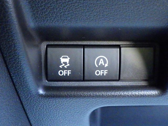 スペーシアギア ＨＹＢＲＩＤ　ＸＺ　セーフティサポート　両側パワースライド　アダプティブクルーズコントロール　ＬＥＤヘッド＆ポジション＆フォグ　サイドエアバッグ　電動パーキング＆ブレーキホールド　ヘッドアップディスプレイ　スリムサーキュレーター　ステリングスイッチ＆ヒーター（34枚目）