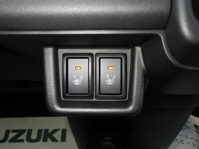 スペーシアギア ＨＹＢＲＩＤ　ＸＺ　セーフティサポート　両側パワースライド　アダプティブクルーズコントロール　ＬＥＤヘッド＆ポジション＆フォグ　サイドエアバッグ　電動パーキング＆ブレーキホールド　ヘッドアップディスプレイ　スリムサーキュレーター　ステリングスイッチ＆ヒーター（36枚目）