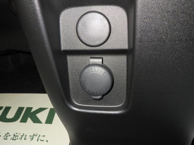 スペーシアギア ＨＹＢＲＩＤ　ＸＺ　セーフティサポート　両側パワースライド　アダプティブクルーズコントロール　ＬＥＤヘッド＆ポジション＆フォグ　サイドエアバッグ　電動パーキング＆ブレーキホールド　ヘッドアップディスプレイ　スリムサーキュレーター　ステリングスイッチ＆ヒーター（37枚目）