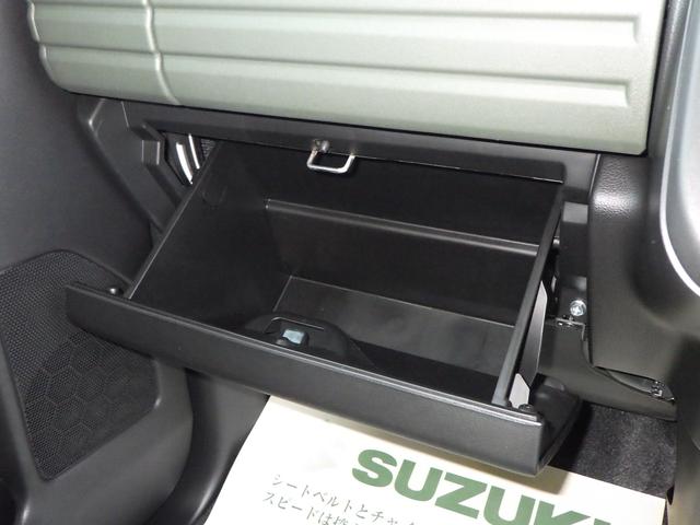 スペーシアギア ＨＹＢＲＩＤ　ＸＺ　セーフティサポート　両側パワースライド　アダプティブクルーズコントロール　ＬＥＤヘッド＆ポジション＆フォグ　サイドエアバッグ　電動パーキング＆ブレーキホールド　ヘッドアップディスプレイ　スリムサーキュレーター　ステリングスイッチ＆ヒーター（53枚目）