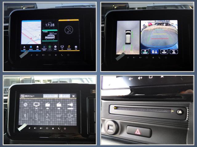 ワゴンＲスマイル ＨＹＢＲＩＤ　Ｓ　３型　全方位カメラ付ナビ　スズキコネクト　セーフティサポート　スズキコネクト対応通信機　ＡＣＣ　ヘッドアップディスプレイ　左側パワースライド　ＬＥＤヘッド＆ポジション　フロントシートサイド＆カーテンエアバッグ　電動パーキング＆ブレーキホールド（10枚目）