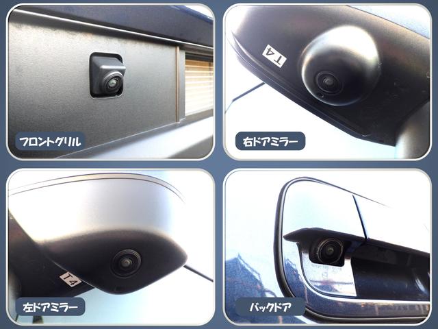 ワゴンＲスマイル ＨＹＢＲＩＤ　Ｓ　３型　全方位カメラ付ナビ　スズキコネクト　セーフティサポート　スズキコネクト対応通信機　ＡＣＣ　ヘッドアップディスプレイ　左側パワースライド　ＬＥＤヘッド＆ポジション　フロントシートサイド＆カーテンエアバッグ　電動パーキング＆ブレーキホールド（11枚目）