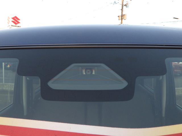 ワゴンＲスマイル ＨＹＢＲＩＤ　Ｓ　３型　全方位カメラ付ナビ　スズキコネクト　セーフティサポート　スズキコネクト対応通信機　ＡＣＣ　ヘッドアップディスプレイ　左側パワースライド　ＬＥＤヘッド＆ポジション　フロントシートサイド＆カーテンエアバッグ　電動パーキング＆ブレーキホールド（15枚目）