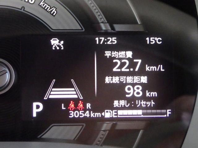 ワゴンＲスマイル ＨＹＢＲＩＤ　Ｓ　３型　全方位カメラ付ナビ　スズキコネクト　セーフティサポート　スズキコネクト対応通信機　ＡＣＣ　ヘッドアップディスプレイ　左側パワースライド　ＬＥＤヘッド＆ポジション　フロントシートサイド＆カーテンエアバッグ　電動パーキング＆ブレーキホールド（23枚目）