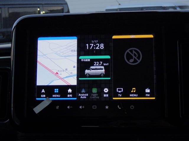ワゴンＲスマイル ＨＹＢＲＩＤ　Ｓ　３型　全方位カメラ付ナビ　スズキコネクト　セーフティサポート　スズキコネクト対応通信機　ＡＣＣ　ヘッドアップディスプレイ　左側パワースライド　ＬＥＤヘッド＆ポジション　フロントシートサイド＆カーテンエアバッグ　電動パーキング＆ブレーキホールド（26枚目）