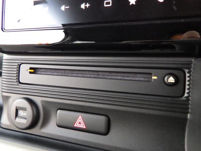 ワゴンＲスマイル ＨＹＢＲＩＤ　Ｓ　３型　全方位カメラ付ナビ　スズキコネクト　セーフティサポート　スズキコネクト対応通信機　ＡＣＣ　ヘッドアップディスプレイ　左側パワースライド　ＬＥＤヘッド＆ポジション　フロントシートサイド＆カーテンエアバッグ　電動パーキング＆ブレーキホールド（29枚目）