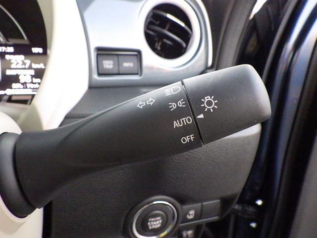 ワゴンＲスマイル ＨＹＢＲＩＤ　Ｓ　３型　全方位カメラ付ナビ　スズキコネクト　セーフティサポート　スズキコネクト対応通信機　ＡＣＣ　ヘッドアップディスプレイ　左側パワースライド　ＬＥＤヘッド＆ポジション　フロントシートサイド＆カーテンエアバッグ　電動パーキング＆ブレーキホールド（36枚目）