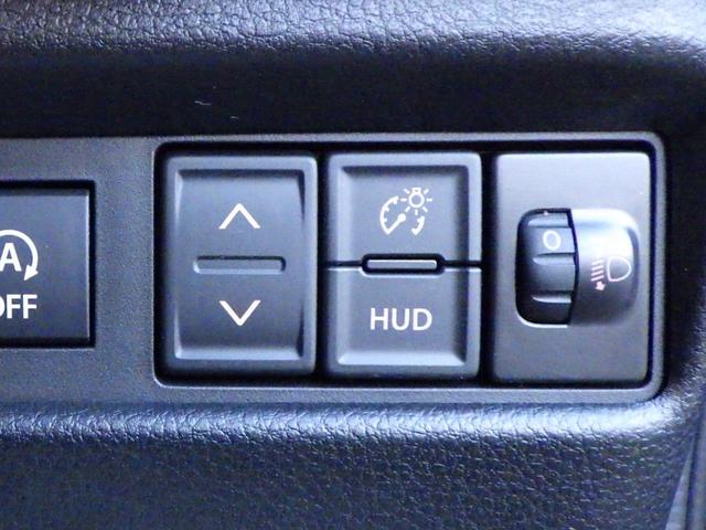 ワゴンＲスマイル ＨＹＢＲＩＤ　Ｓ　３型　全方位カメラ付ナビ　スズキコネクト　セーフティサポート　スズキコネクト対応通信機　ＡＣＣ　ヘッドアップディスプレイ　左側パワースライド　ＬＥＤヘッド＆ポジション　フロントシートサイド＆カーテンエアバッグ　電動パーキング＆ブレーキホールド（38枚目）