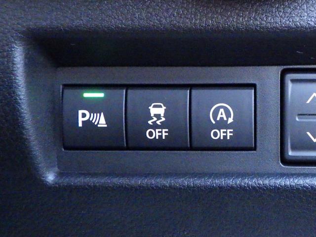 ワゴンＲスマイル ＨＹＢＲＩＤ　Ｓ　３型　全方位カメラ付ナビ　スズキコネクト　セーフティサポート　スズキコネクト対応通信機　ＡＣＣ　ヘッドアップディスプレイ　左側パワースライド　ＬＥＤヘッド＆ポジション　フロントシートサイド＆カーテンエアバッグ　電動パーキング＆ブレーキホールド（39枚目）