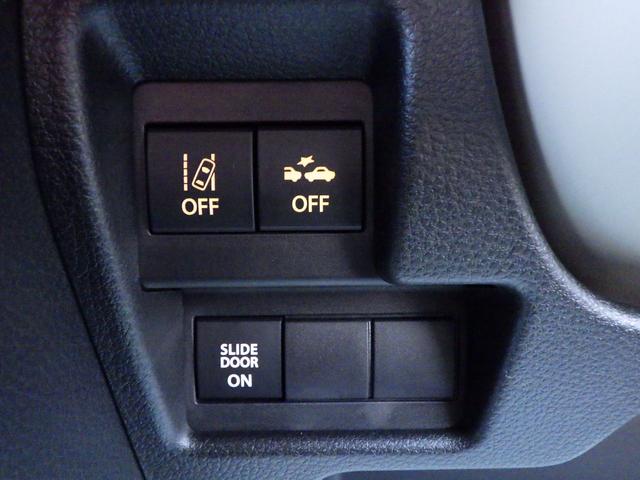 ワゴンＲスマイル ＨＹＢＲＩＤ　Ｓ　３型　全方位カメラ付ナビ　スズキコネクト　セーフティサポート　スズキコネクト対応通信機　ＡＣＣ　ヘッドアップディスプレイ　左側パワースライド　ＬＥＤヘッド＆ポジション　フロントシートサイド＆カーテンエアバッグ　電動パーキング＆ブレーキホールド（40枚目）