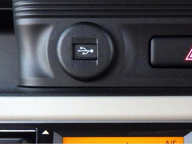 ワゴンＲスマイル ＨＹＢＲＩＤ　Ｓ　３型　全方位カメラ付ナビ　スズキコネクト　セーフティサポート　スズキコネクト対応通信機　ＡＣＣ　ヘッドアップディスプレイ　左側パワースライド　ＬＥＤヘッド＆ポジション　フロントシートサイド＆カーテンエアバッグ　電動パーキング＆ブレーキホールド（41枚目）