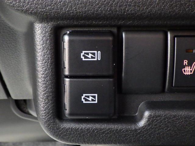 ワゴンＲスマイル ＨＹＢＲＩＤ　Ｓ　３型　全方位カメラ付ナビ　スズキコネクト　セーフティサポート　スズキコネクト対応通信機　ＡＣＣ　ヘッドアップディスプレイ　左側パワースライド　ＬＥＤヘッド＆ポジション　フロントシートサイド＆カーテンエアバッグ　電動パーキング＆ブレーキホールド（42枚目）