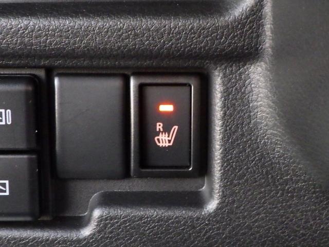 ワゴンＲスマイル ＨＹＢＲＩＤ　Ｓ　３型　全方位カメラ付ナビ　スズキコネクト　セーフティサポート　スズキコネクト対応通信機　ＡＣＣ　ヘッドアップディスプレイ　左側パワースライド　ＬＥＤヘッド＆ポジション　フロントシートサイド＆カーテンエアバッグ　電動パーキング＆ブレーキホールド（43枚目）