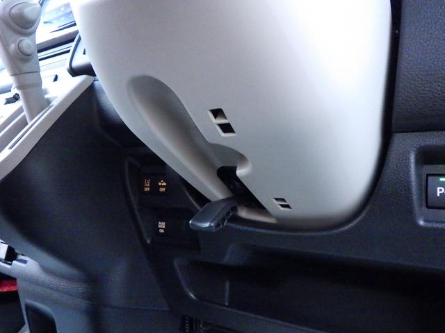 ワゴンＲスマイル ＨＹＢＲＩＤ　Ｓ　３型　全方位カメラ付ナビ　スズキコネクト　セーフティサポート　スズキコネクト対応通信機　ＡＣＣ　ヘッドアップディスプレイ　左側パワースライド　ＬＥＤヘッド＆ポジション　フロントシートサイド＆カーテンエアバッグ　電動パーキング＆ブレーキホールド（47枚目）