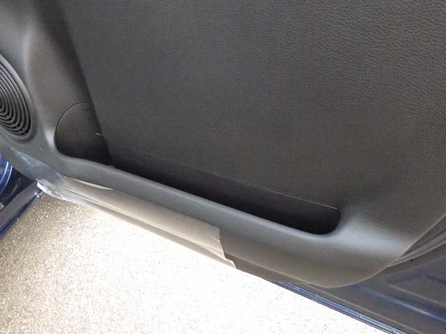 ワゴンＲスマイル ＨＹＢＲＩＤ　Ｓ　３型　全方位カメラ付ナビ　スズキコネクト　セーフティサポート　スズキコネクト対応通信機　ＡＣＣ　ヘッドアップディスプレイ　左側パワースライド　ＬＥＤヘッド＆ポジション　フロントシートサイド＆カーテンエアバッグ　電動パーキング＆ブレーキホールド（52枚目）