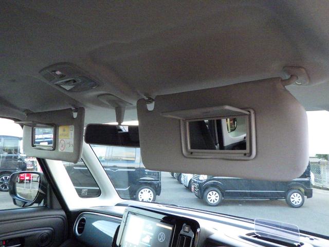 ワゴンＲスマイル ＨＹＢＲＩＤ　Ｓ　３型　全方位カメラ付ナビ　スズキコネクト　セーフティサポート　スズキコネクト対応通信機　ＡＣＣ　ヘッドアップディスプレイ　左側パワースライド　ＬＥＤヘッド＆ポジション　フロントシートサイド＆カーテンエアバッグ　電動パーキング＆ブレーキホールド（53枚目）