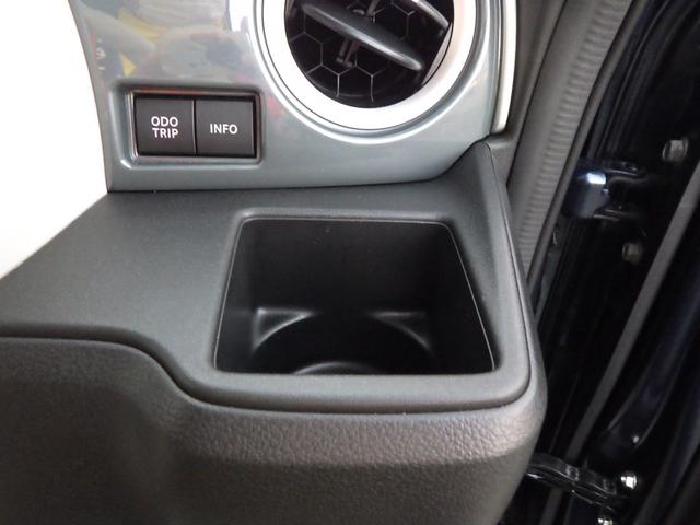 ワゴンＲスマイル ＨＹＢＲＩＤ　Ｓ　３型　全方位カメラ付ナビ　スズキコネクト　セーフティサポート　スズキコネクト対応通信機　ＡＣＣ　ヘッドアップディスプレイ　左側パワースライド　ＬＥＤヘッド＆ポジション　フロントシートサイド＆カーテンエアバッグ　電動パーキング＆ブレーキホールド（54枚目）