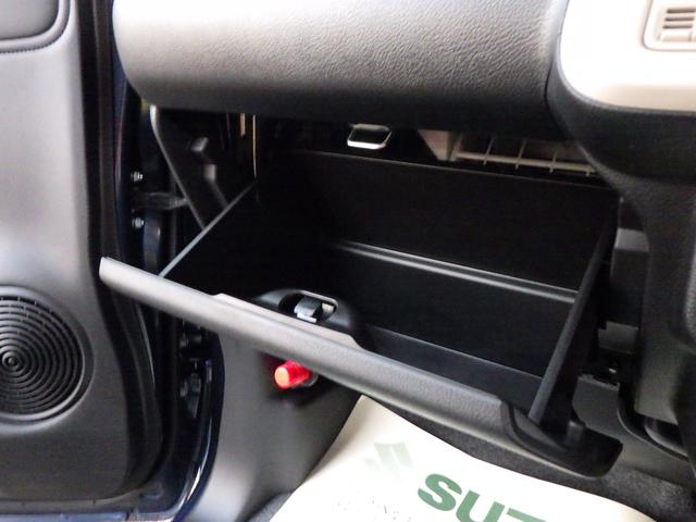 ワゴンＲスマイル ＨＹＢＲＩＤ　Ｓ　３型　全方位カメラ付ナビ　スズキコネクト　セーフティサポート　スズキコネクト対応通信機　ＡＣＣ　ヘッドアップディスプレイ　左側パワースライド　ＬＥＤヘッド＆ポジション　フロントシートサイド＆カーテンエアバッグ　電動パーキング＆ブレーキホールド（56枚目）