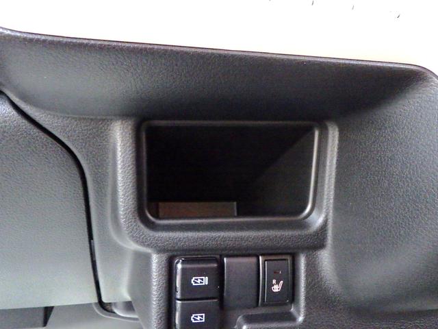 ワゴンＲスマイル ＨＹＢＲＩＤ　Ｓ　３型　全方位カメラ付ナビ　スズキコネクト　セーフティサポート　スズキコネクト対応通信機　ＡＣＣ　ヘッドアップディスプレイ　左側パワースライド　ＬＥＤヘッド＆ポジション　フロントシートサイド＆カーテンエアバッグ　電動パーキング＆ブレーキホールド（59枚目）