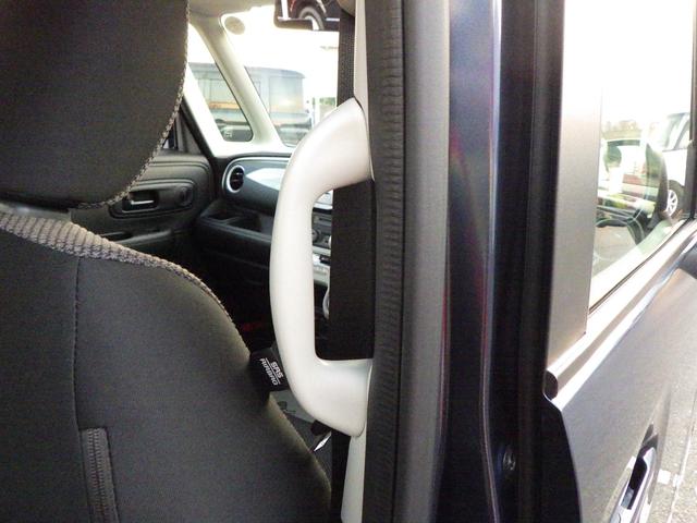 ワゴンＲスマイル ＨＹＢＲＩＤ　Ｓ　３型　全方位カメラ付ナビ　スズキコネクト　セーフティサポート　スズキコネクト対応通信機　ＡＣＣ　ヘッドアップディスプレイ　左側パワースライド　ＬＥＤヘッド＆ポジション　フロントシートサイド＆カーテンエアバッグ　電動パーキング＆ブレーキホールド（62枚目）