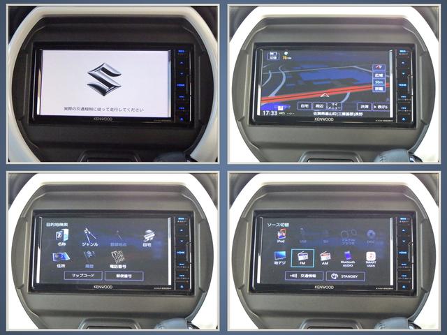 ハスラー ＨＹＢＲＩＤ　Ｘ　セーフティサポート　メモリーナビ付き　ＬＥＤヘッドランプ＆ポジションランプ＆フォグランプ　フロントシートサイドエアバッグ　カーテンエアバッグ　アイドリングストップ　キーレスプッシュスタート　スマートキー　ステアリングオーディオスイッチ（8枚目）