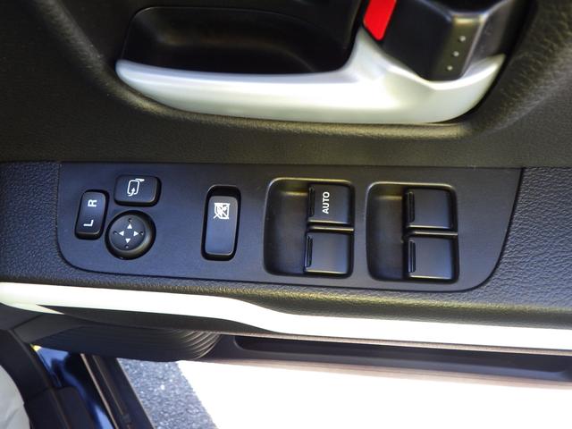 ハスラー ＨＹＢＲＩＤ　Ｘ　セーフティサポート　メモリーナビ付き　ＬＥＤヘッドランプ＆ポジションランプ＆フォグランプ　フロントシートサイドエアバッグ　カーテンエアバッグ　アイドリングストップ　キーレスプッシュスタート　スマートキー　ステアリングオーディオスイッチ（17枚目）