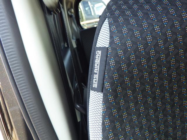 ハスラー ＨＹＢＲＩＤ　Ｘ　セーフティサポート　メモリーナビ付き　ＬＥＤヘッドランプ＆ポジションランプ＆フォグランプ　フロントシートサイドエアバッグ　カーテンエアバッグ　アイドリングストップ　キーレスプッシュスタート　スマートキー　ステアリングオーディオスイッチ（19枚目）