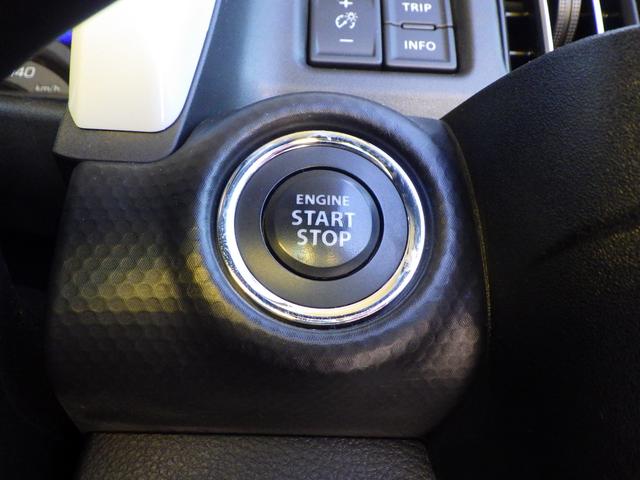 ハスラー ＨＹＢＲＩＤ　Ｘ　セーフティサポート　メモリーナビ付き　ＬＥＤヘッドランプ＆ポジションランプ＆フォグランプ　フロントシートサイドエアバッグ　カーテンエアバッグ　アイドリングストップ　キーレスプッシュスタート　スマートキー　ステアリングオーディオスイッチ（23枚目）