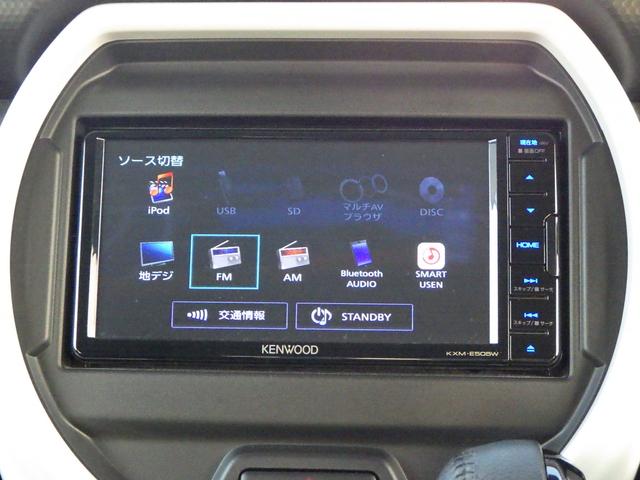 ハスラー ＨＹＢＲＩＤ　Ｘ　セーフティサポート　メモリーナビ付き　ＬＥＤヘッドランプ＆ポジションランプ＆フォグランプ　フロントシートサイドエアバッグ　カーテンエアバッグ　アイドリングストップ　キーレスプッシュスタート　スマートキー　ステアリングオーディオスイッチ（25枚目）