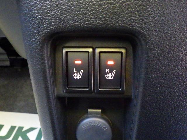 ハスラー ＨＹＢＲＩＤ　Ｘ　セーフティサポート　メモリーナビ付き　ＬＥＤヘッドランプ＆ポジションランプ＆フォグランプ　フロントシートサイドエアバッグ　カーテンエアバッグ　アイドリングストップ　キーレスプッシュスタート　スマートキー　ステアリングオーディオスイッチ（31枚目）