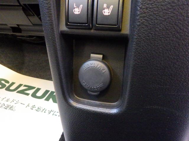 ハスラー ＨＹＢＲＩＤ　Ｘ　セーフティサポート　メモリーナビ付き　ＬＥＤヘッドランプ＆ポジションランプ＆フォグランプ　フロントシートサイドエアバッグ　カーテンエアバッグ　アイドリングストップ　キーレスプッシュスタート　スマートキー　ステアリングオーディオスイッチ（32枚目）