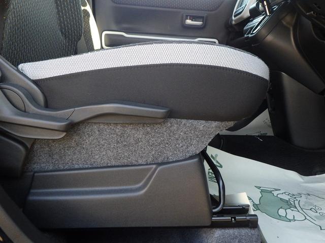 ハスラー ＨＹＢＲＩＤ　Ｘ　セーフティサポート　メモリーナビ付き　ＬＥＤヘッドランプ＆ポジションランプ＆フォグランプ　フロントシートサイドエアバッグ　カーテンエアバッグ　アイドリングストップ　キーレスプッシュスタート　スマートキー　ステアリングオーディオスイッチ（33枚目）