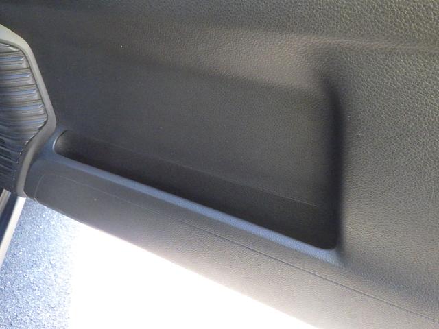 ハスラー ＨＹＢＲＩＤ　Ｘ　セーフティサポート　メモリーナビ付き　ＬＥＤヘッドランプ＆ポジションランプ＆フォグランプ　フロントシートサイドエアバッグ　カーテンエアバッグ　アイドリングストップ　キーレスプッシュスタート　スマートキー　ステアリングオーディオスイッチ（41枚目）