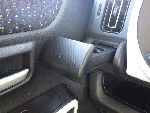 ハスラー ＨＹＢＲＩＤ　Ｘ　セーフティサポート　メモリーナビ付き　ＬＥＤヘッドランプ＆ポジションランプ＆フォグランプ　フロントシートサイドエアバッグ　カーテンエアバッグ　アイドリングストップ　キーレスプッシュスタート　スマートキー　ステアリングオーディオスイッチ（45枚目）