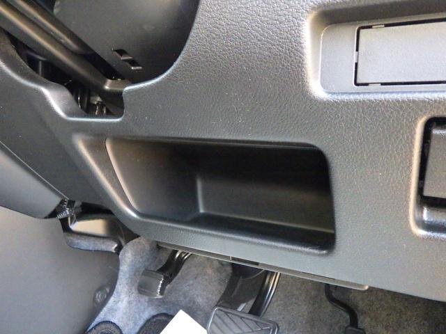 ハスラー ＨＹＢＲＩＤ　Ｘ　セーフティサポート　メモリーナビ付き　ＬＥＤヘッドランプ＆ポジションランプ＆フォグランプ　フロントシートサイドエアバッグ　カーテンエアバッグ　アイドリングストップ　キーレスプッシュスタート　スマートキー　ステアリングオーディオスイッチ（54枚目）