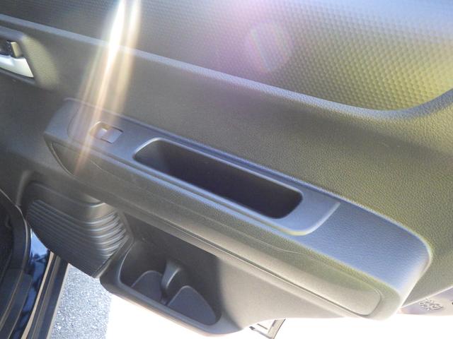 ハスラー ＨＹＢＲＩＤ　Ｘ　セーフティサポート　メモリーナビ付き　ＬＥＤヘッドランプ＆ポジションランプ＆フォグランプ　フロントシートサイドエアバッグ　カーテンエアバッグ　アイドリングストップ　キーレスプッシュスタート　スマートキー　ステアリングオーディオスイッチ（55枚目）