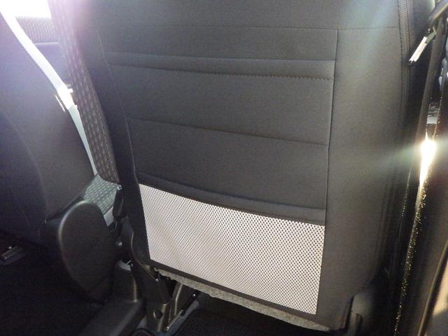 ハスラー ＨＹＢＲＩＤ　Ｘ　セーフティサポート　メモリーナビ付き　ＬＥＤヘッドランプ＆ポジションランプ＆フォグランプ　フロントシートサイドエアバッグ　カーテンエアバッグ　アイドリングストップ　キーレスプッシュスタート　スマートキー　ステアリングオーディオスイッチ（57枚目）