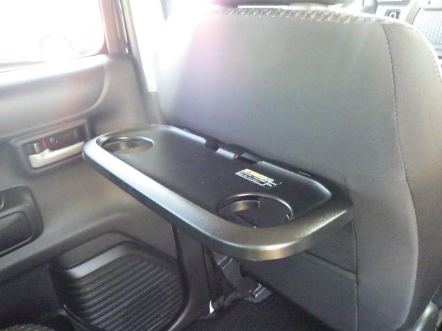 ハスラー ＨＹＢＲＩＤ　Ｘ　セーフティサポート　メモリーナビ付き　ＬＥＤヘッドランプ＆ポジションランプ＆フォグランプ　フロントシートサイドエアバッグ　カーテンエアバッグ　アイドリングストップ　キーレスプッシュスタート　スマートキー　ステアリングオーディオスイッチ（58枚目）