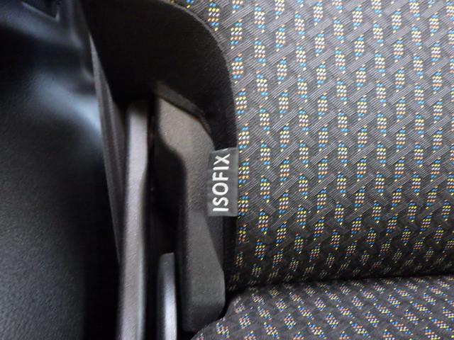 ハスラー ＨＹＢＲＩＤ　Ｘ　セーフティサポート　メモリーナビ付き　ＬＥＤヘッドランプ＆ポジションランプ＆フォグランプ　フロントシートサイドエアバッグ　カーテンエアバッグ　アイドリングストップ　キーレスプッシュスタート　スマートキー　ステアリングオーディオスイッチ（60枚目）