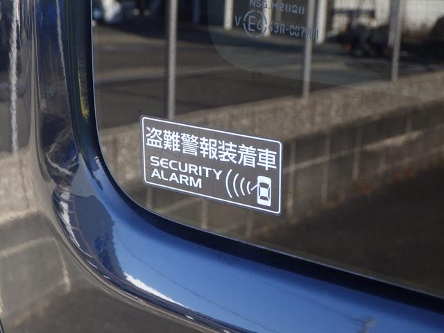 ハスラー ＨＹＢＲＩＤ　Ｘ　セーフティサポート　メモリーナビ付き　ＬＥＤヘッドランプ＆ポジションランプ＆フォグランプ　フロントシートサイドエアバッグ　カーテンエアバッグ　アイドリングストップ　キーレスプッシュスタート　スマートキー　ステアリングオーディオスイッチ（66枚目）