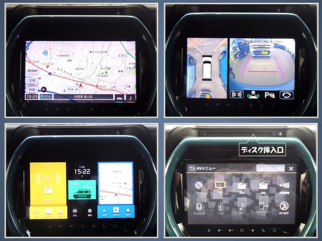 ハスラー ＨＹＢＲＩＤ　Ｘ　セーフティサポート　全方位カメラ付ナビ　前後ドライブレコーダー　ＬＥＤヘッドランプ＆ポジションランプ＆フォグランプ　フロントシートサイドエアバッグ　カーテンエアバッグ　ＥＴＣ　ステアリングオーディオスイッチ　キーレスプッシュスタート（8枚目）