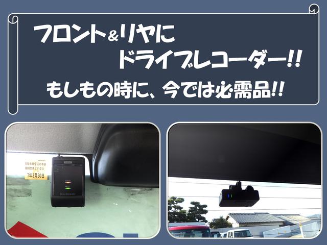 ハスラー ＨＹＢＲＩＤ　Ｘ　セーフティサポート　全方位カメラ付ナビ　前後ドライブレコーダー　ＬＥＤヘッドランプ＆ポジションランプ＆フォグランプ　フロントシートサイドエアバッグ　カーテンエアバッグ　ＥＴＣ　ステアリングオーディオスイッチ　キーレスプッシュスタート（10枚目）